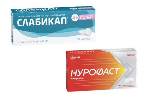 Набор Нурофаст 200 мг 20 шт. для снятия боли и жара + Слабикап таб. 5 мг №50 слабительное средство со скидкой
