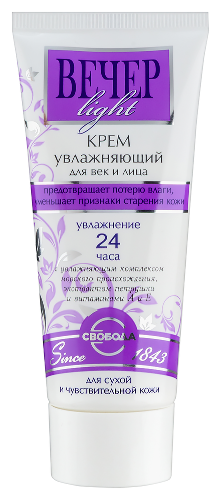 Вечер light крем для век и лица увлажняющий 60 мл