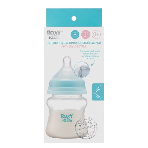 Roxy-kids бутылочка для кормления с широким горлом силиконовая соска размер s 0+ 120 мл