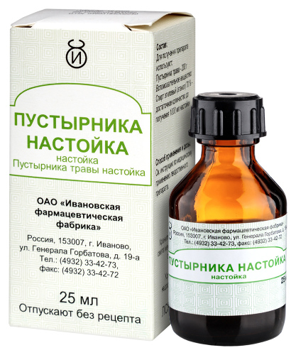 ПУСТЫРНИКА НАСТОЙКА