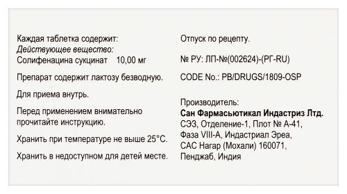 ВЕЗИГАМП