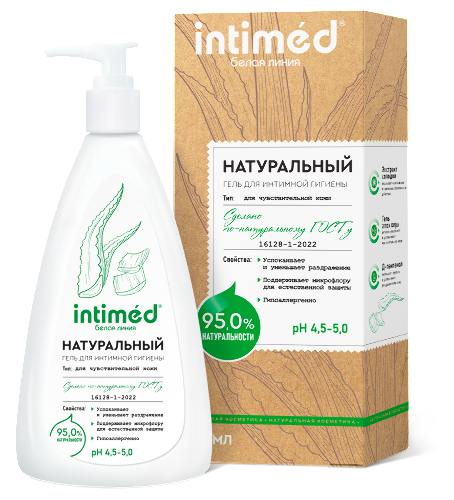 Intimed белая линия гель для интимной гигиены натуральный для чувствительной кожи 200 мл