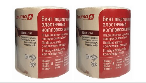 Набор из 2х уп. Lauma бинт эластичный компрессионный 10смx3м средней растяжимости - со скидкой