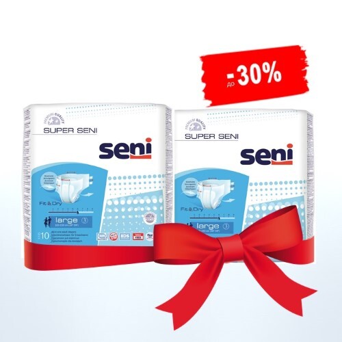 Купить Seni super подгузники для взрослых размер large обхват талии 100-150 10 шт. цена