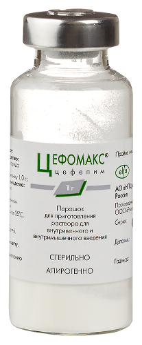 ЦЕФОМАКС