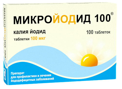 Микройодид 100 100 мкг 100 шт. таблетки