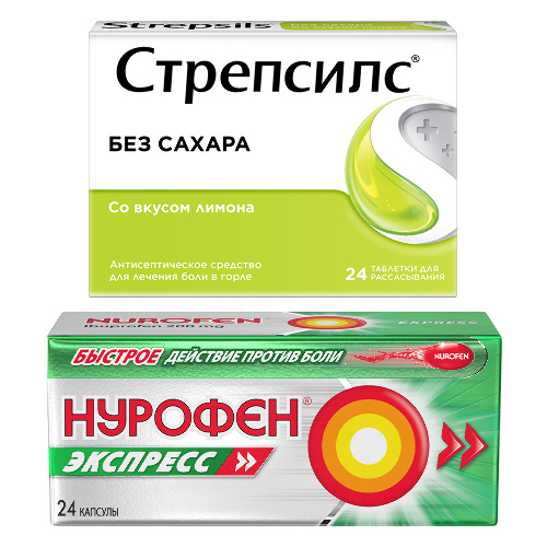 Набор Strepsils с Лимоном (без саxара) №24 + Nurofen Экспресс капсулы 200мг №24