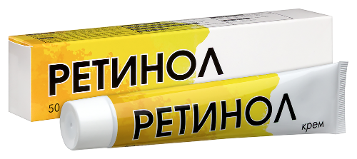 Ретинол крем 50 мл