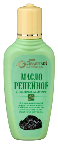 Зеленый доктор репейное масло с экстрактом мумие 100 мл