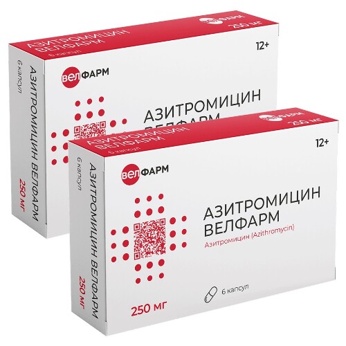 Купить Азитромицин Велфарм 250 мг 6 шт. капсулы в Москве Азитромицин Велфарм 250 мг 6 шт. капсулы