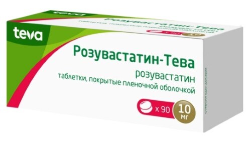 Купить Розувастатин-тева 10 мг 90 шт. таблетки, покрытые пленочной оболочкой цена