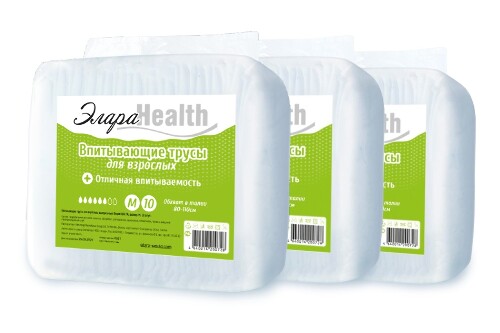 Набор из 3-х уп. Подгузники-трусики впитывающие для взрослых ЭлараHEALTH размер M, 10 шт.