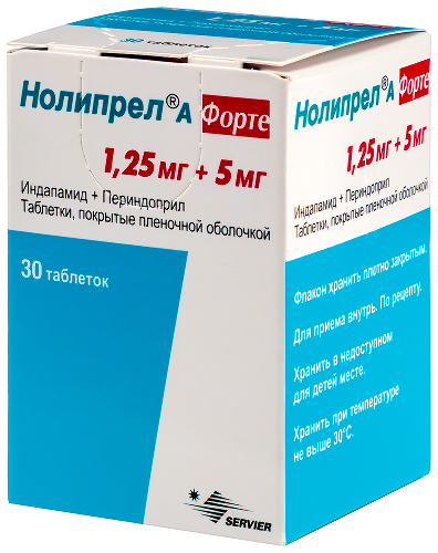 Нолипрел а форте 1,25 мг + 5 мг 30 шт. таблетки, покрытые пленочной оболочкой