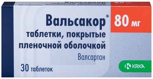 Вальсакор 80 мг 30 шт. таблетки, покрытые пленочной оболочкой