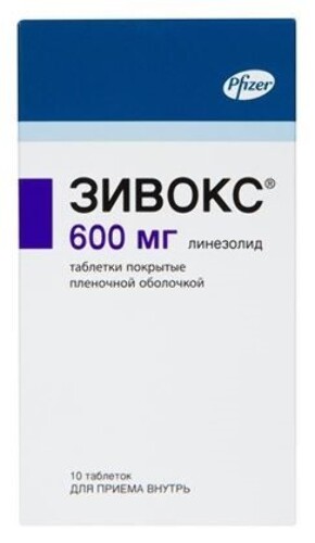 Зивокс 600 мг 10 шт. таблетки, покрытые пленочной оболочкой