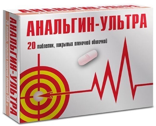 Купить АНАЛЬГИН-УЛЬТРА 0,5 N20 ТАБЛ П/ПЛЕН/ОБОЛОЧ цена