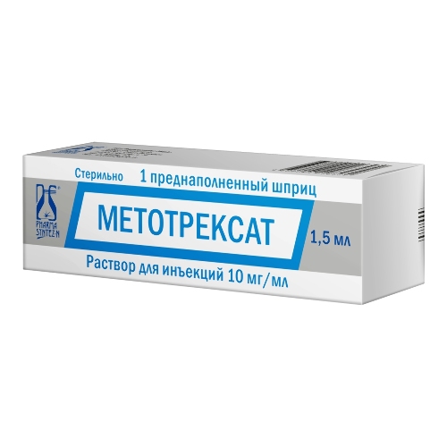 МЕТОТРЕКСАТ-ЭБЕВЕ РАСТВОР ДЛЯ ИНЪЕКЦИЙ ШПРИЦ