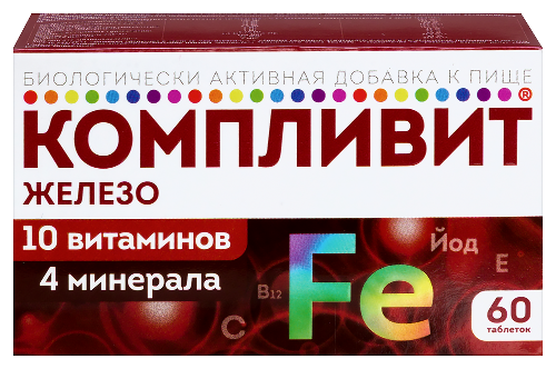 КОМПЛИВИТ ЖЕЛЕЗО