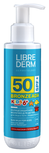 Librederm bronzeada молочко солнцезащитное для детей spf 50+ 150 мл