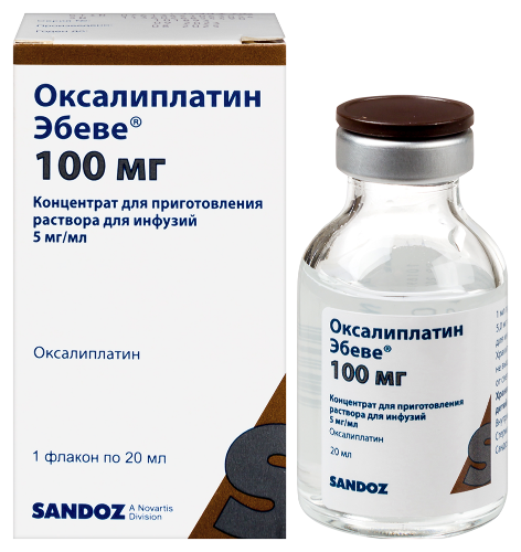 Купить Оксалиплатин эбеве 0,005/мл 1 шт. флакон концентрат для приготовления раствора для инфузий 20 мл цена