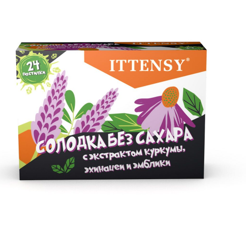 ИТТЕНСИ СОЛОДКА БЕЗ САХАРА