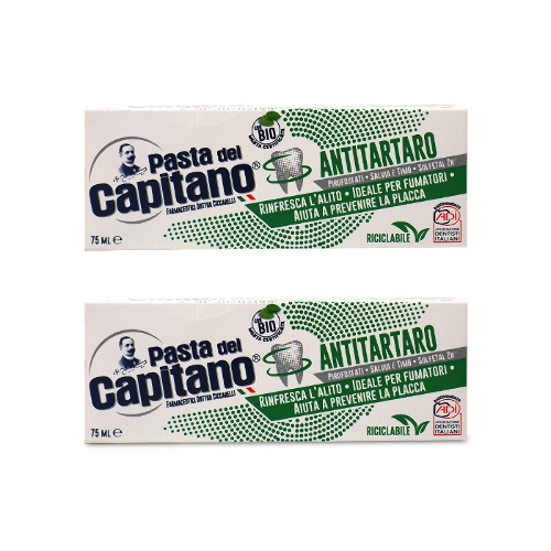 НАБОР PASTA DEL CAPITANO ЗУБНАЯ ПАСТА ОТ ЗУБНОГО КАМНЯ ДЛЯ КУРЯЩИХ 75МЛ 2 УП. ПО ВЫГОДНОЙ ЦЕНЕ!