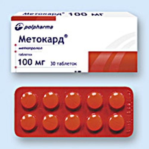 Метокард 100 мг 30 шт. таблетки