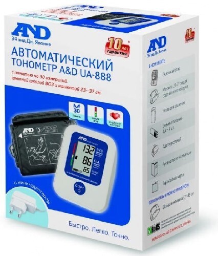 Купить Тонометр ua-888ac автомат с адаптером манжета 23-37 см цена