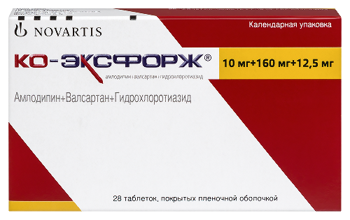 Купить Ко-эксфорж 10 мг + 160 мг + 12,5 мг 28 шт. таблетки, покрытые пленочной оболочкой в Москве Ко-эксфорж 10 мг + 160 мг + 12,5 мг 28 шт. таблетки, покрытые пленочной оболочкой
