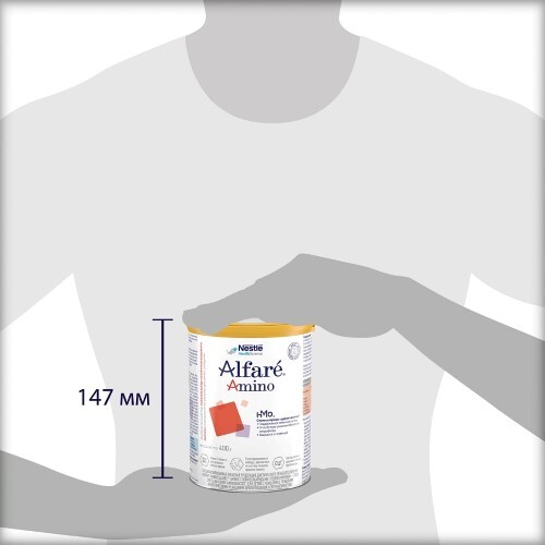 Alfare amino смесь для детей с рождения 400 гр