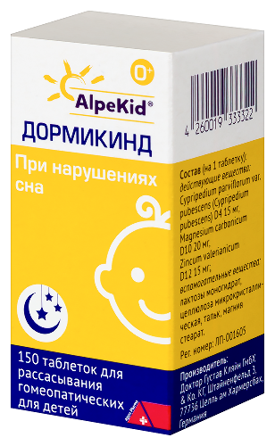 ДОРМИКИНД