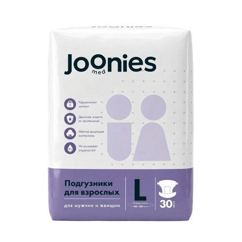 Joonies med подгузники для взрослых l 30 шт.