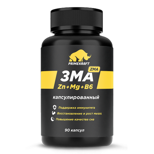 КАПСУЛИРОВАННЫЙ ЗМА