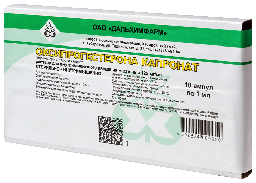 ОКСИПРОГЕСТЕРОНА КАПРОНАТ