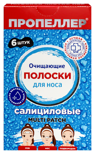 Пропеллер pore vacuum очищающие полоски для носа салициловые 6 шт.