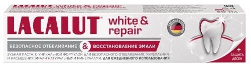 Lacalut white & repair зубная паста 75 мл