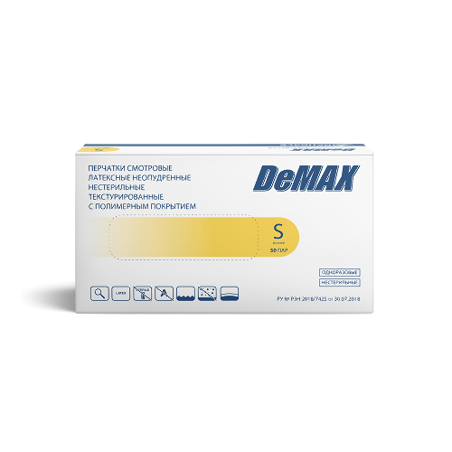 ПЕРЧАТКИ СМОТРОВЫЕ ARCHDALE DEMAX ЛАТЕКСНЫЕ С ПОЛИМЕРНЫМ ПОКРЫТИЕМ ТЕКСТУРИРОВАННЫЕ