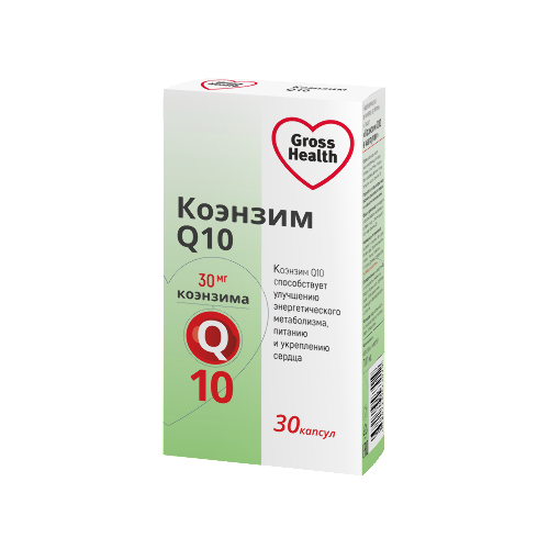 КОЭНЗИМ Q10 В КАПСУЛАХ