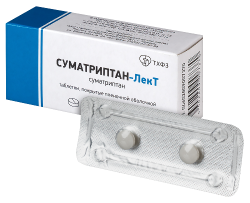 СУМАТРИПТАН-ЛЕКТ