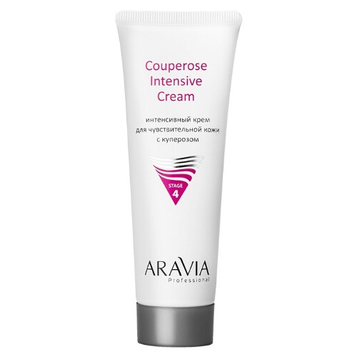 Aravia professional крем интенсивный для чувствительной кожи с куперозом couperose intensive cream 50 мл