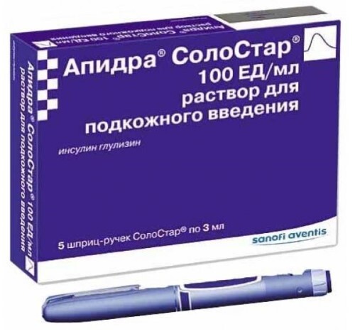 Апидра солостар 100 ЕД/мл 5 шт. шприц-ручка раствор для подкожного введения 3 мл