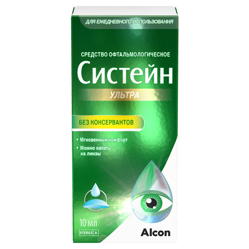 Систейн ультра средство офтальмологическое без консервантов 10 мл флакон