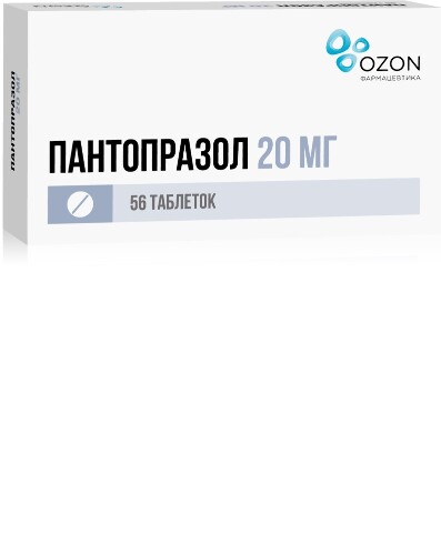 Пантопразол 20 мг 56 шт. блистер таблетки кишечнорастворимые, покрытые оболочкой