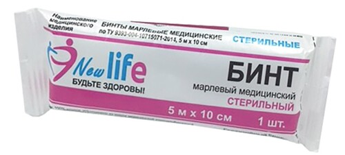 Купить Бинт марлевый медицинский стерильный new life 5 мх10 см в индивидуальной упаковке цена