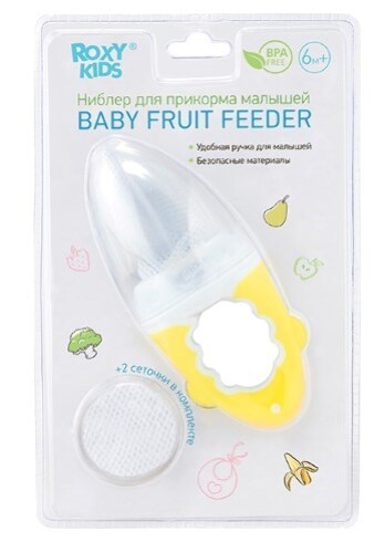 Roxy-kids ниблер для прикорма baby fruit feeder 6+