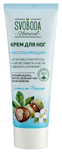 Купить Svoboda natural крем для ног расслабляющий и восстанавливающий 80 мл цена