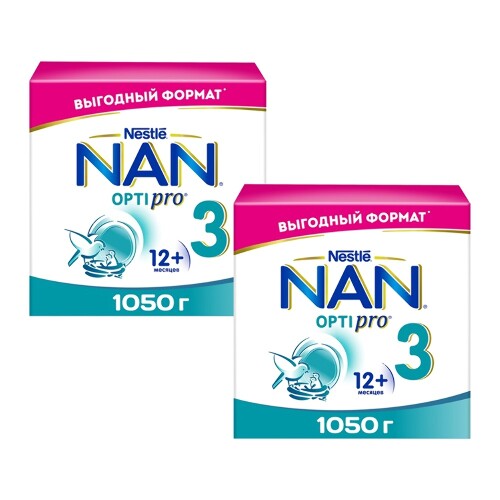 Набор из 2уп NAN 3 OPTIPRO С ОЛИГОСАХАРИДАМИ 2FL И ПРОБИОТИКАМИ B LACTIS НАПИТОК МОЛОЧ СУХОЙ 1050,0 со скидкой