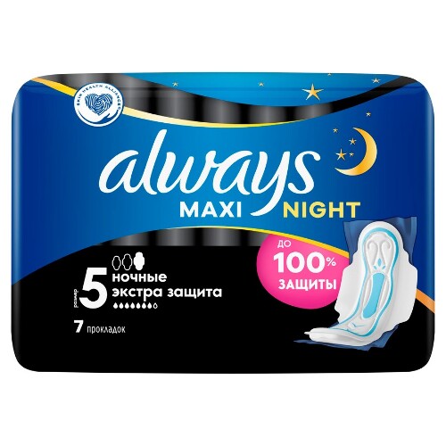 Always прокладки maxi secure night extra 7 шт.