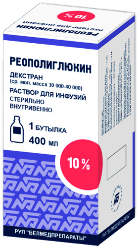 Реополиглюкин 10% 1 шт. бутылка раствор для инфузий 400 мл