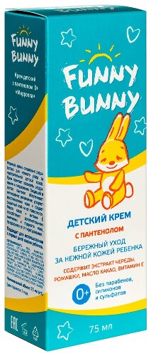 Funny bunny крем детский с пантенолом 0+ миррола 75 мл